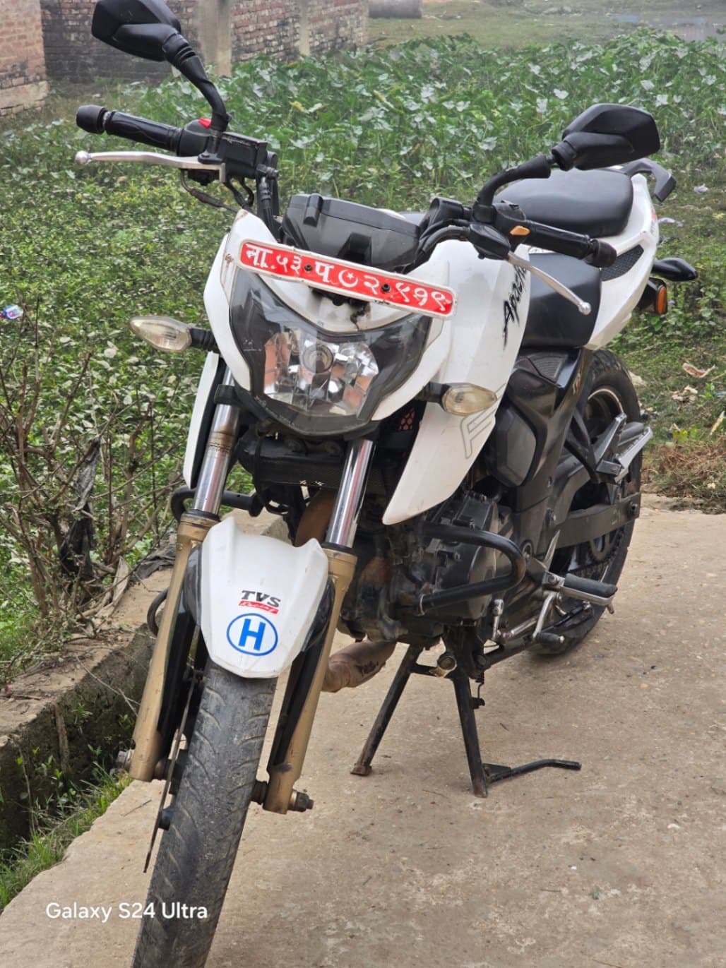 2017 TVS Apache RTR 200 4V image