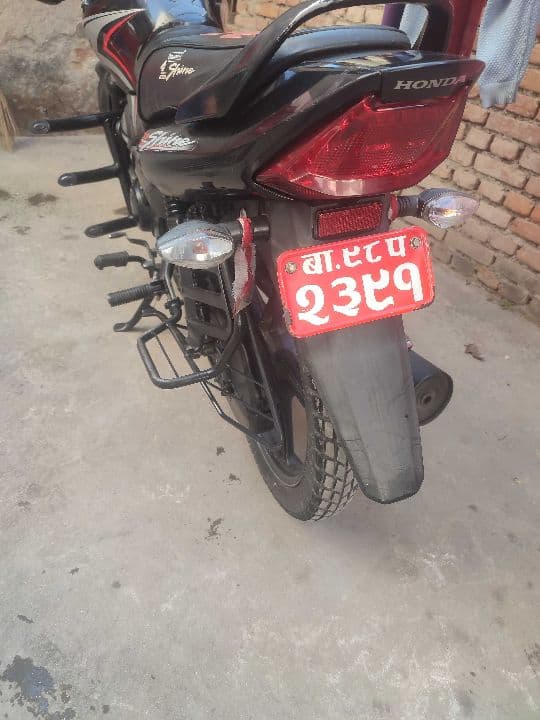 2018 Honda CB Shine