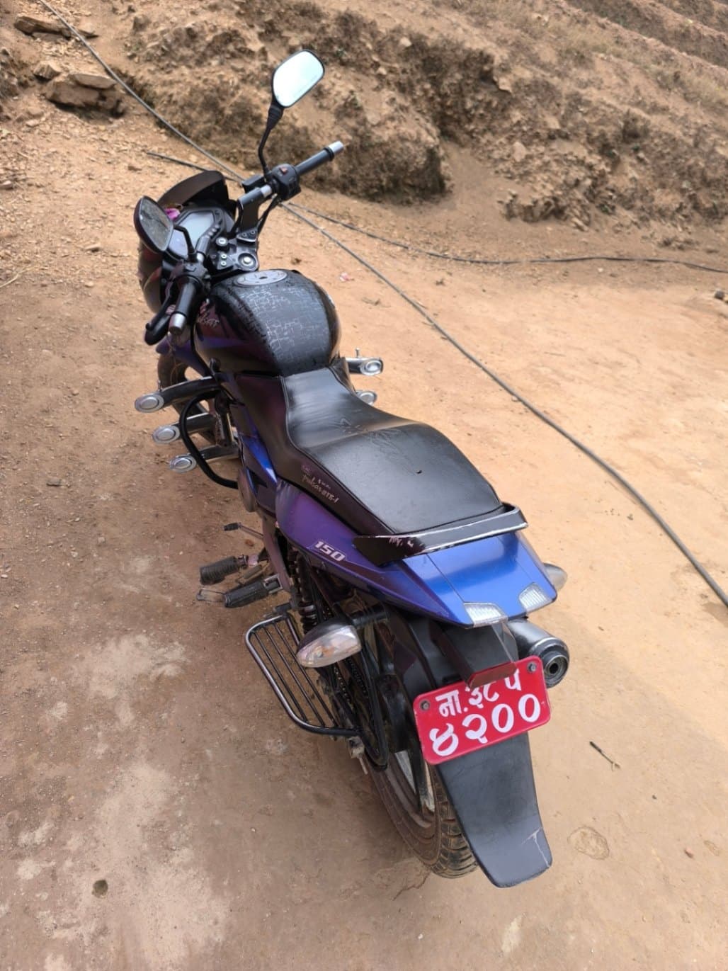 2016 Bajaj Pulsar 150