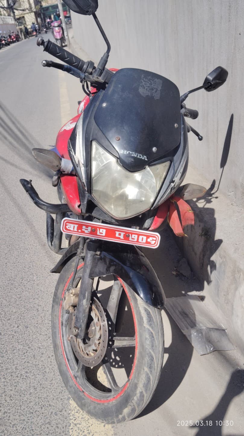 2013 Honda Stunner