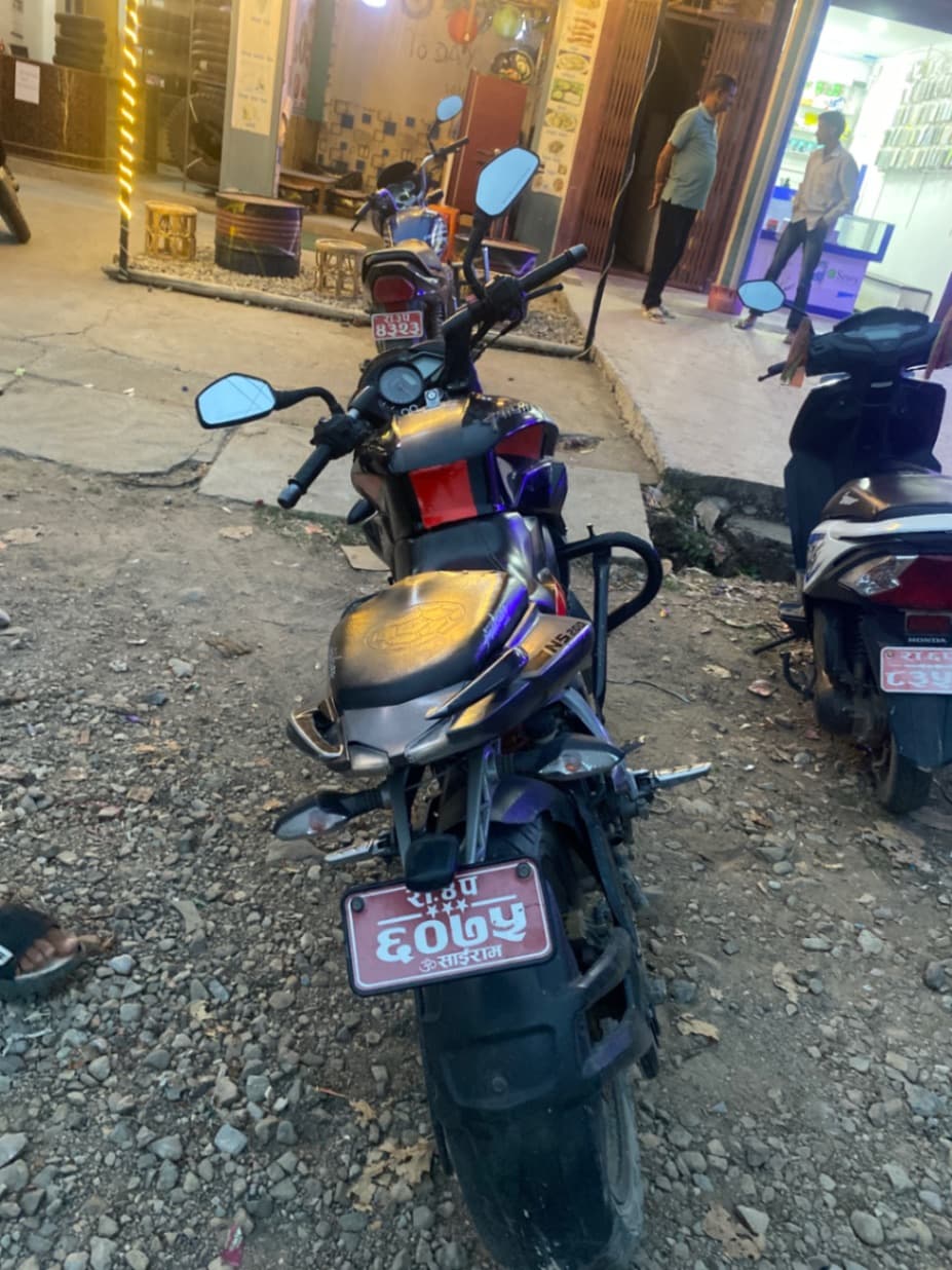 2017 Bajaj Pulsar NS 200