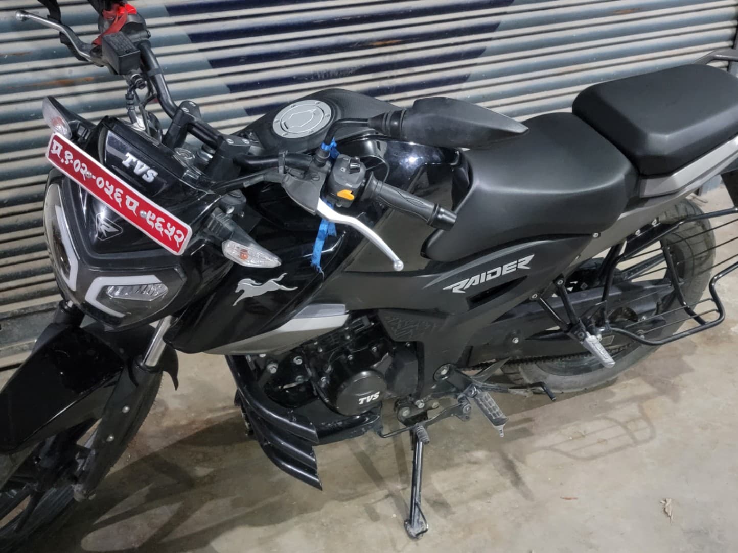 2024 TVS Raider 125