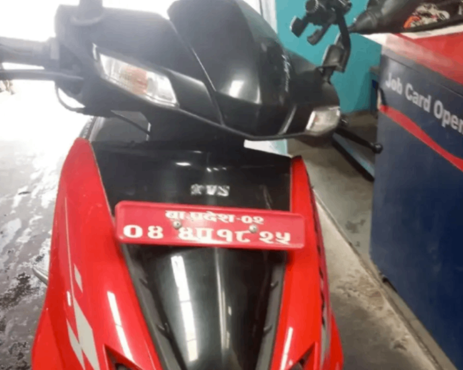 2023 TVS Ntorq 125 Race XP image