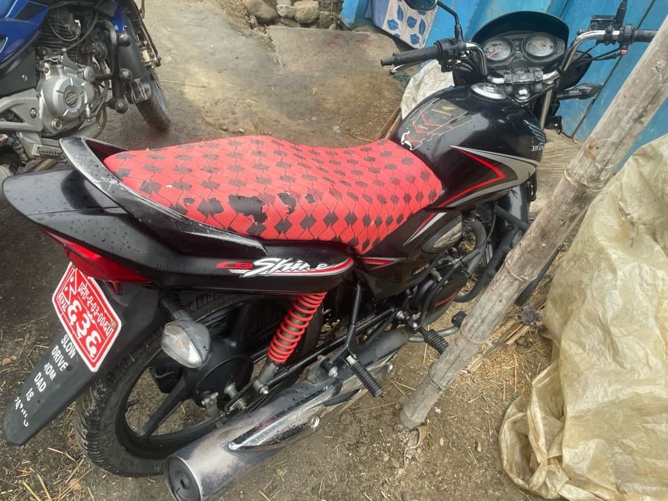 2020 Honda CB Shine image