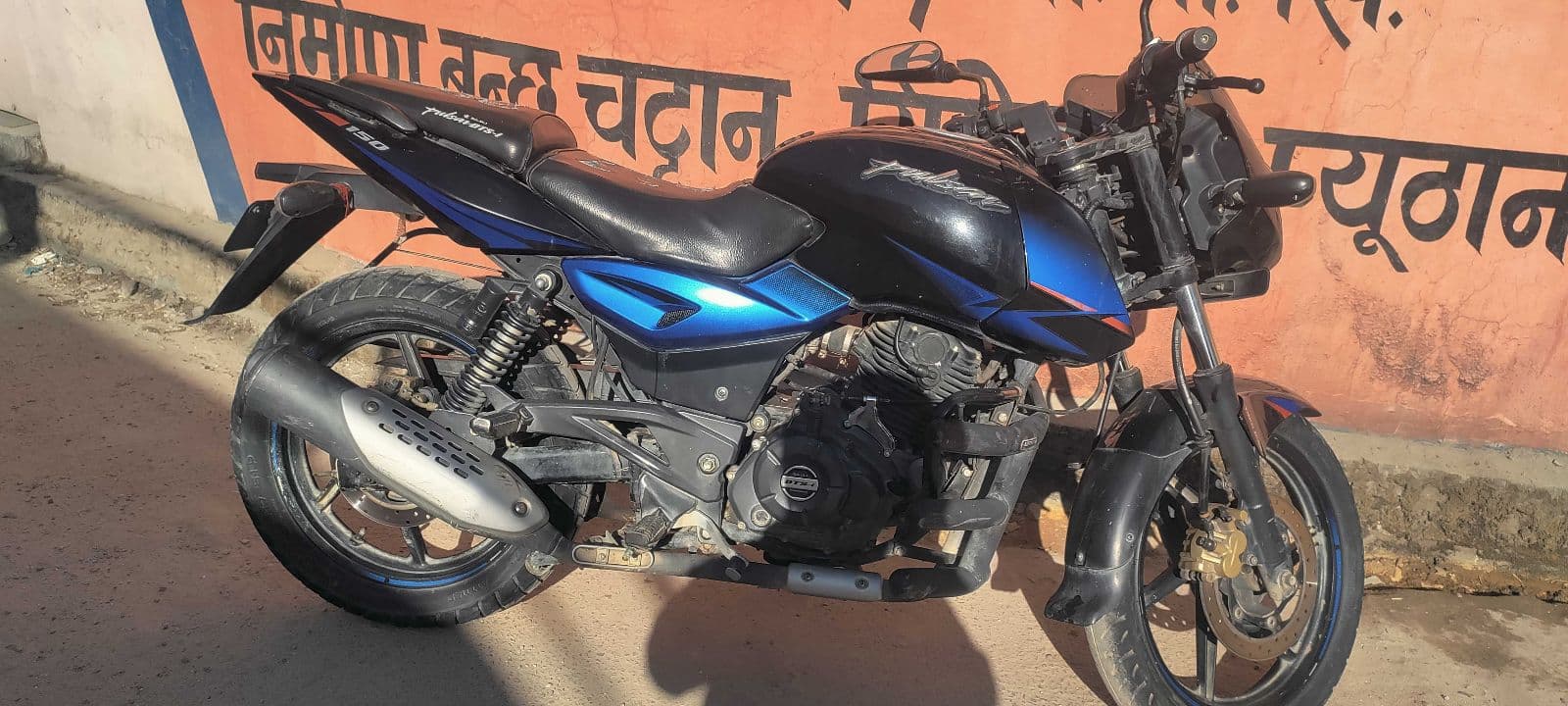 2018 Bajaj Pulsar 150TD image