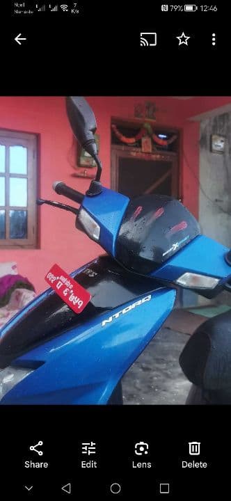 2021 TVS Ntorq 125 Disc image