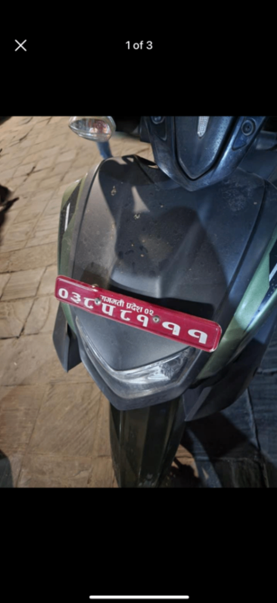 2023 Yamaha Ray ZR Street Rally 125 FI image