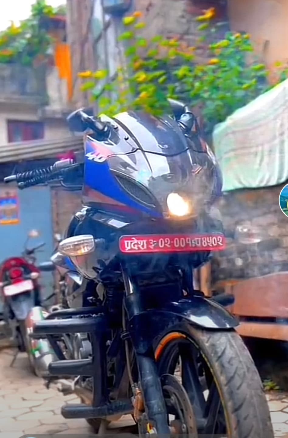 2018 Bajaj Pulsar 220F image
