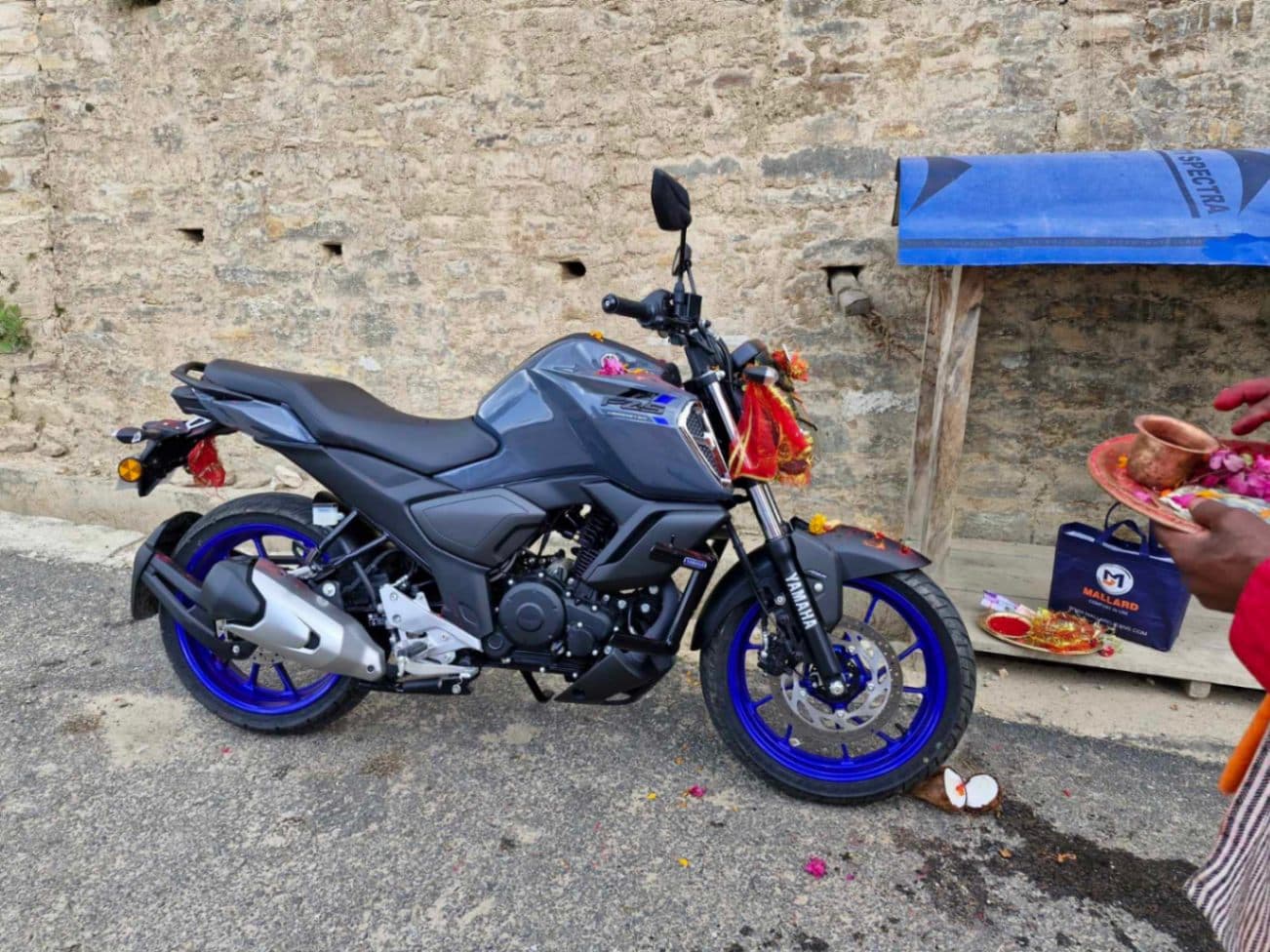 2024 Yamaha FZS V3 image