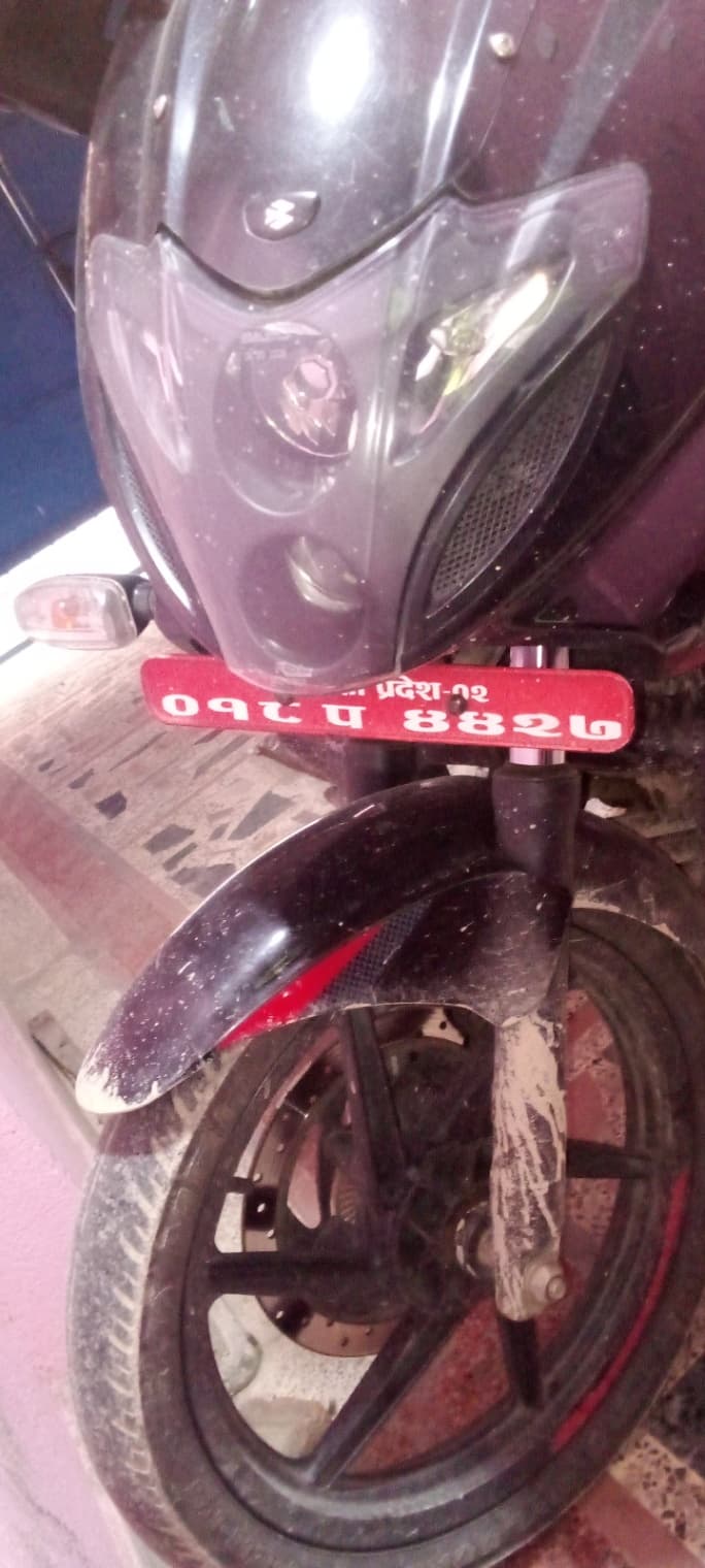 2020 Bajaj Pulsar 220F image