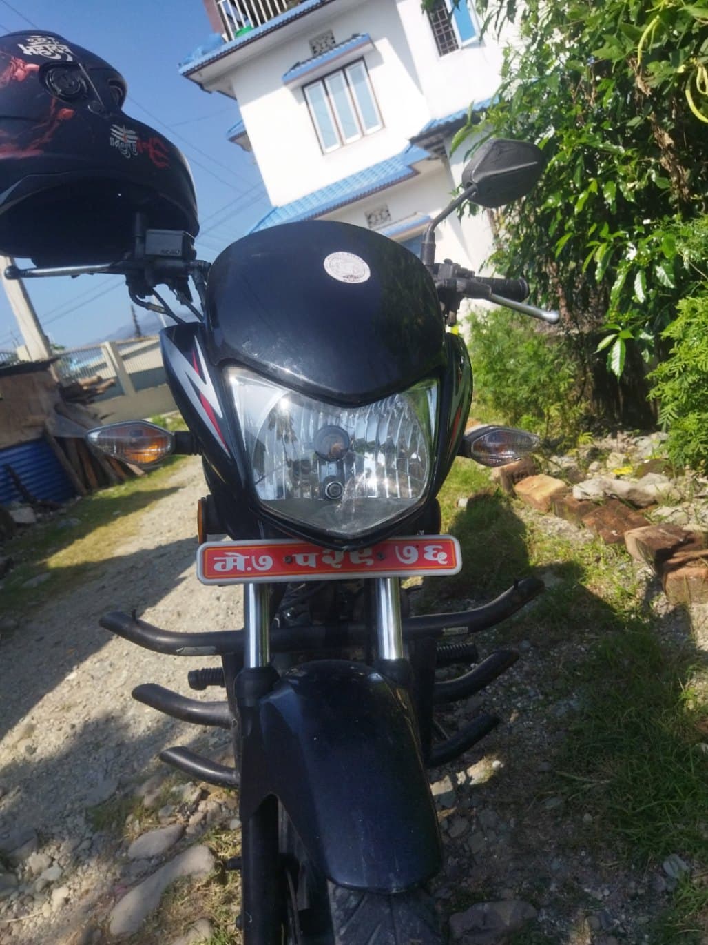 2015 Honda CB Shine image