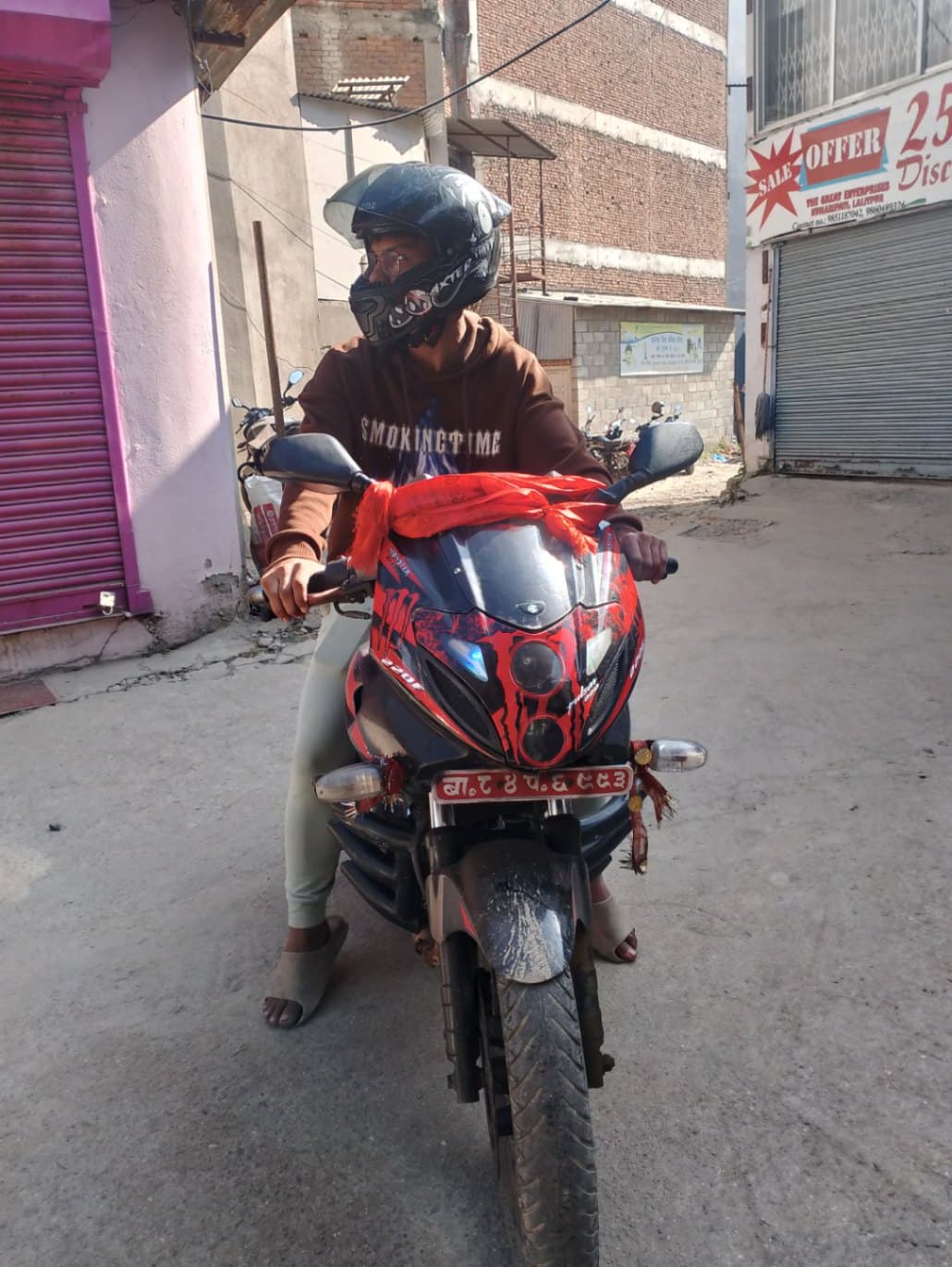 2018 Bajaj Avenger 220 Cruise image
