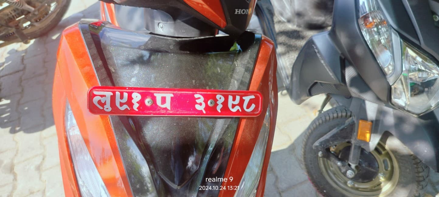 2023 Honda Grazia BS4 image