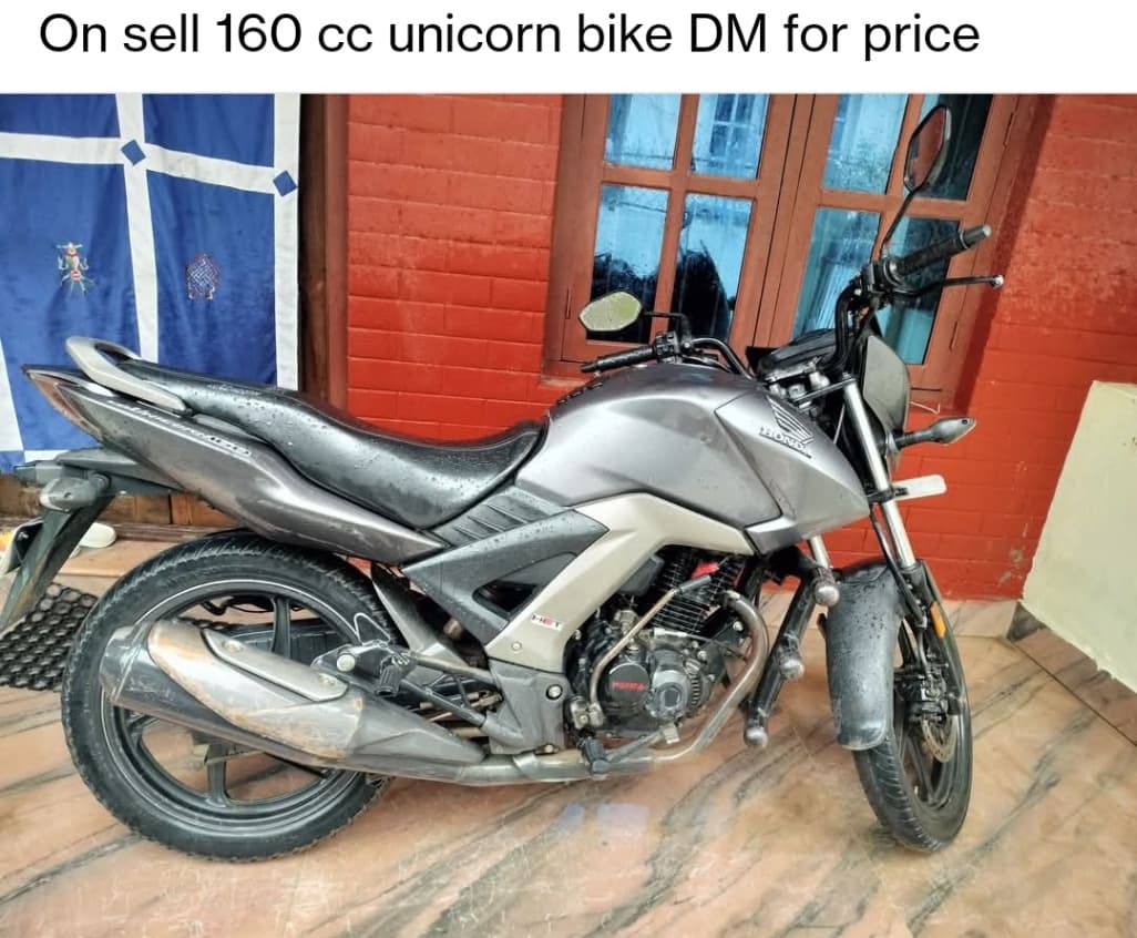 2015 Honda CB Unicorn 160 image