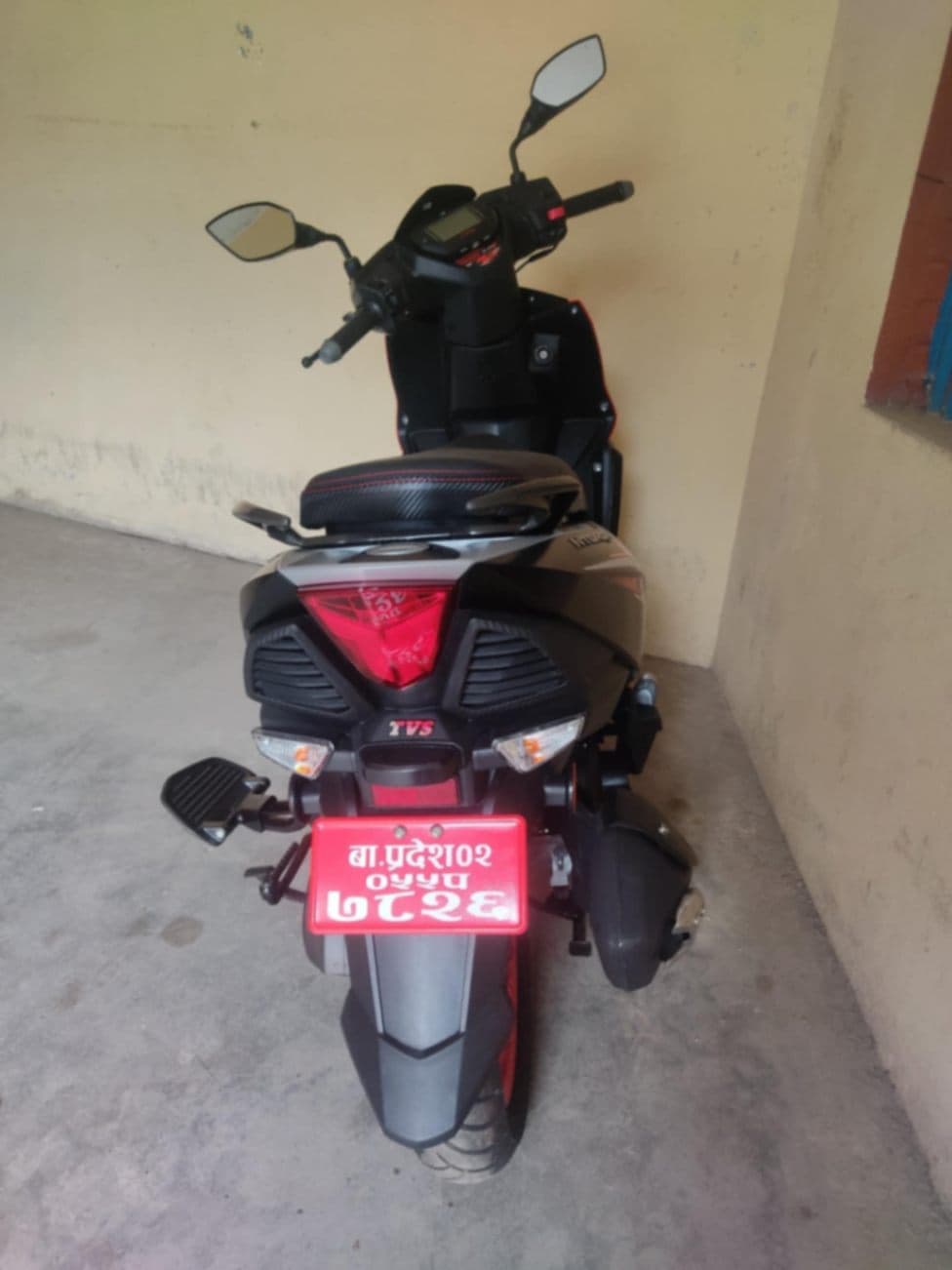 2025 TVS Ntorq 125 Disc image