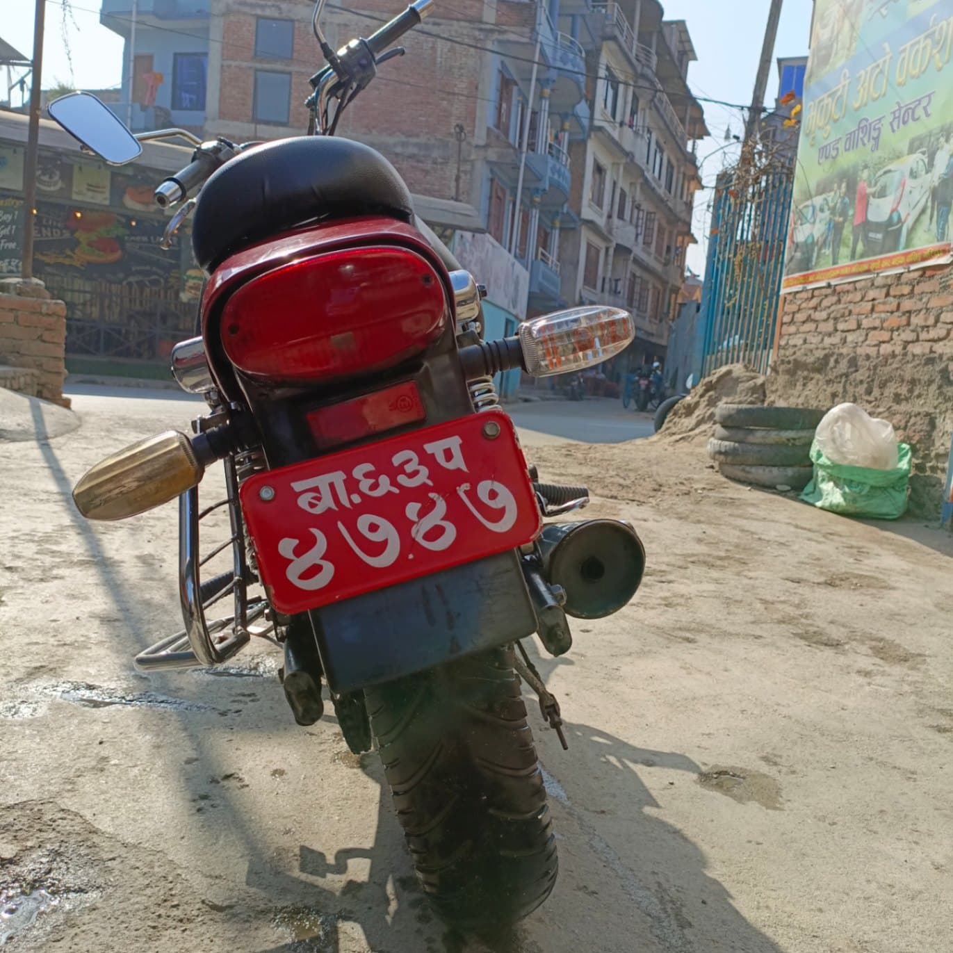 2014 Bajaj Avenger 220 Cruise image