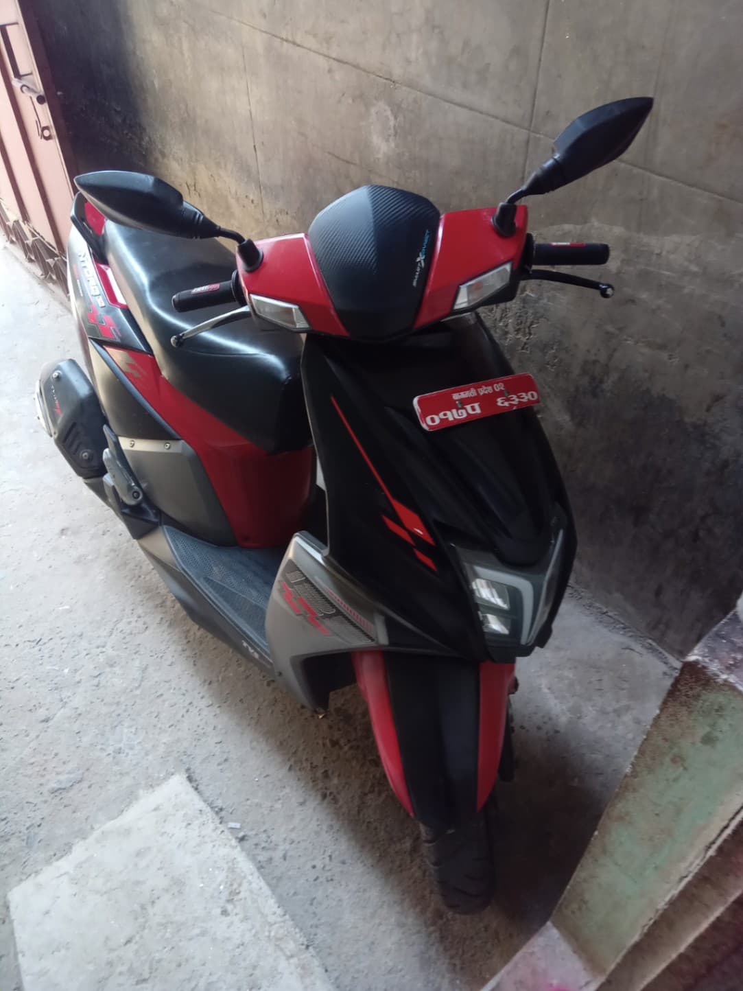 2020 TVS Ntorq 125 Race Edition image