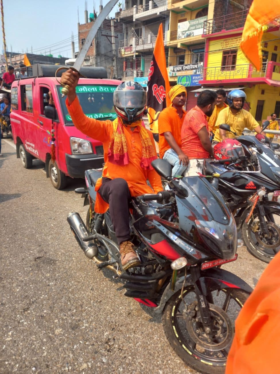 2019 Bajaj Pulsar 220F image