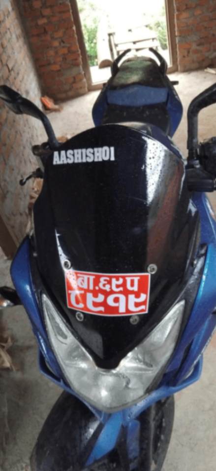 2015 Bajaj Pulsar AS 200 image
