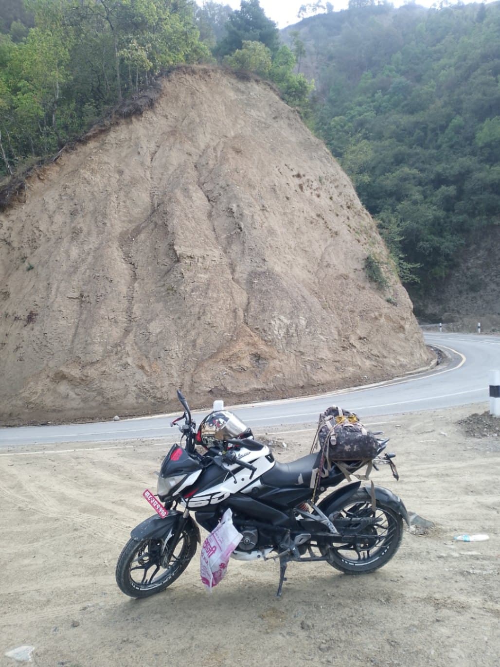 2017 Bajaj Pulsar NS 160 image